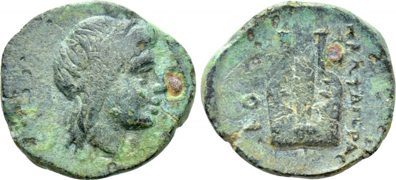 IONIA. Kolophon. Ae (Circa 389-350 BC). Protagoras, magistrate. 

Obv: Head of...