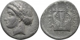 IONIA. Kolophon. Didrachm (Circa 375-330 BC). Nikias, magistrate.
