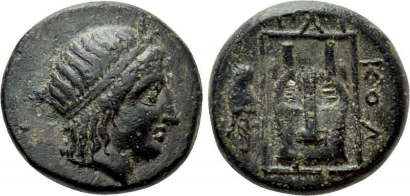 IONIA. Kolophon. Diobol (Circa 375-330 BC). Hippokrates, magistrate. 

Obv: La...