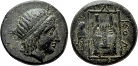 IONIA. Kolophon. Diobol (Circa 375-330 BC). Hippokrates, magistrate.