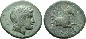 IONIA. Kolophon. Ae (Circa 330-285 BC). Kleandros, magistrate.
