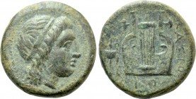 IONIA. Kolophon. Ae (Circa 330-285 BC). Akastos, magistrate.