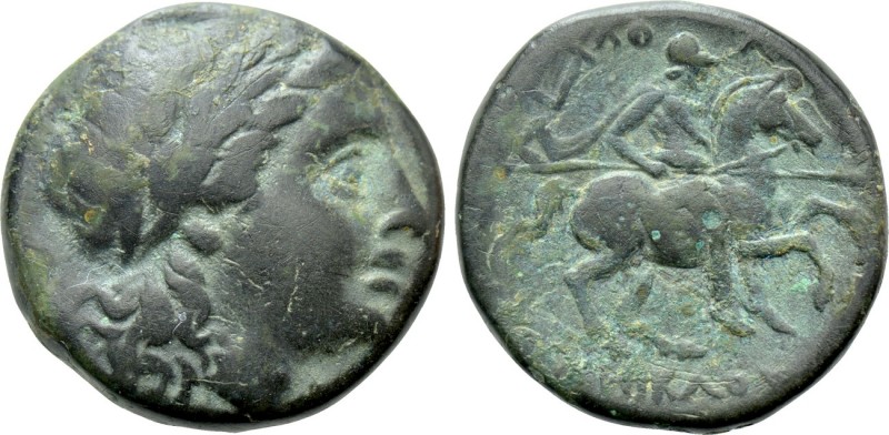 IONIA. Kolophon. Ae (Circa 330-285 BC). Dhiklos, magistrate. 

Obv: Head of Ap...