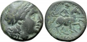 IONIA. Kolophon. Ae (Circa 330-285 BC). Dhiklos, magistrate.