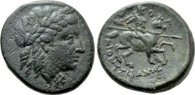 IONIA. Kolophon. Ae (Circa 330-285 BC). Dionysiphanes, magistrate.