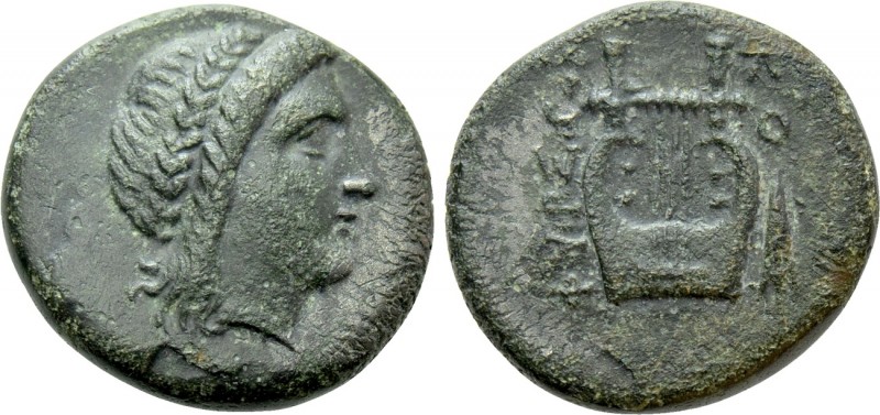 IONIA. Kolophon. Ae (Circa 330-285 BC). Phyrson, magistrate. 

Obv: Head of Ap...