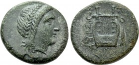 IONIA. Kolophon. Ae (Circa 330-285 BC). Phyrson, magistrate.