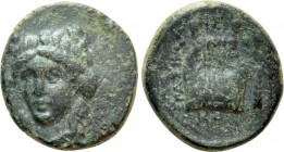 IONIA. Kolophon. Ae (Circa 330-285 BC). Erasinides, magistrate.