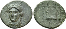 IONIA. Kolophon. Ae (Circa 330-285 BC). Thrasykles, magistrate.