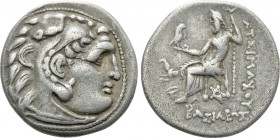 IONIA. Kolophon. Drachm (Circa 306-283 BC). In the Name of Lysimachos.