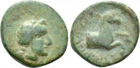 IONIA. Kolophon. Ae (Circa 285-190 BC). Agamedes, magistrate.