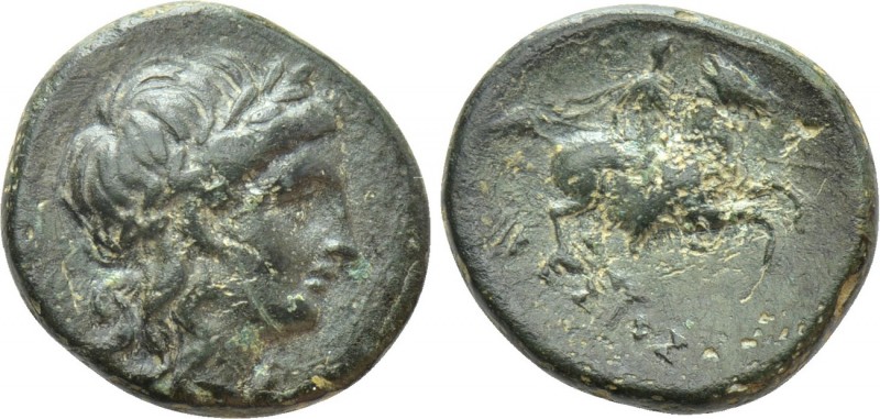 IONIA. Kolophon. Ae (Circa 285-190 BC). Ikesios, magistrate. 

Obv: Head of Ap...