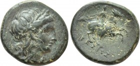 IONIA. Kolophon. Ae (Circa 285-190 BC). Ikesios, magistrate.