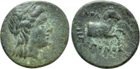 IONIA. Kolophon. Ae (Circa 285-190 BC). Telegonos, magistrate.