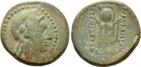 IONIA. Kolophon. Ae (Circa 190-30 BC). Artemidoros, magistrate.