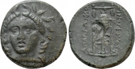 IONIA. Kolophon. Ae (Circa 190-30 BC). Apollonides, magistrate.