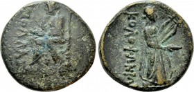 IONIA. Kolophon. Ae (Circa 190-30 BC). Apollas, magistrate.