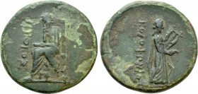 IONIA. Kolophon. Ae (Circa 190-30 BC). Pytheos, magistrate.