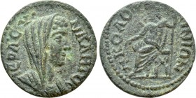 IONIA. Kolophon. Pseudo-autonomous. Time of Maximinus Thrax (235-238). Ae.