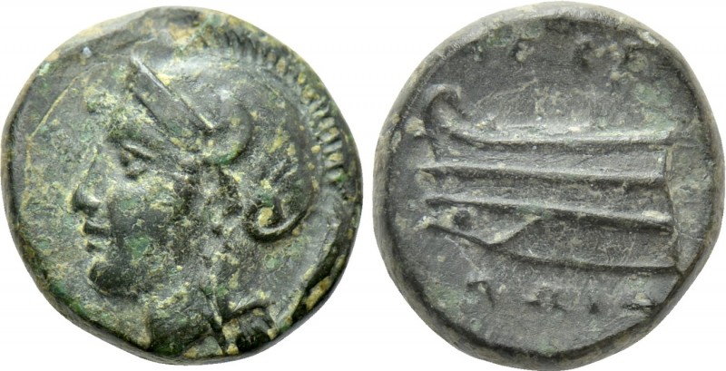 IONIA. Lebedos. Ae (Circa 4th century BC). 

Obv: Head of Athena left, wearing...