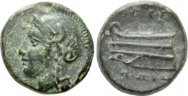 IONIA. Lebedos. Ae (Circa 4th century BC).