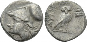 IONIA. Lebedos. Hemidrachm (Circa 2nd century BC). Hegias, magistrate.