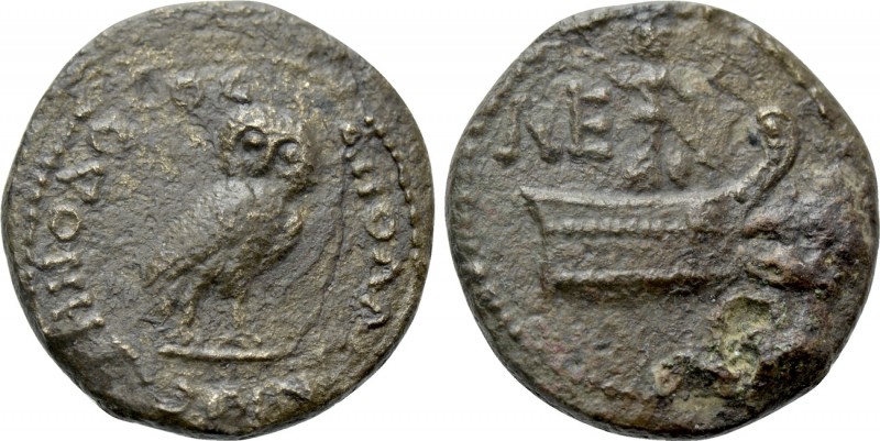 IONIA. Lebedos. Ae (Circa 2nd century BC). Apollonios Zenodotos, magistrate. 
...