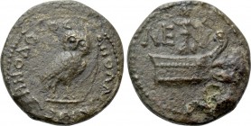 IONIA. Lebedos. Ae (Circa 2nd century BC). Apollonios Zenodotos, magistrate.