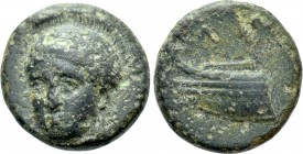 IONIA. Lebedos. Ae (Circa 2nd century BC).