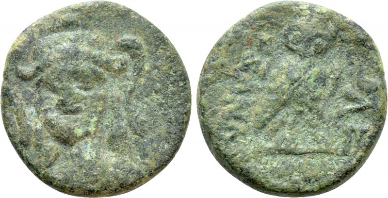 IONIA. Lebedos. Ae (Circa 2nd century BC). Alexander, magistrate. 

Obv: Head ...