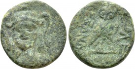 IONIA. Lebedos. Ae (Circa 2nd century BC). Alexander, magistrate.
