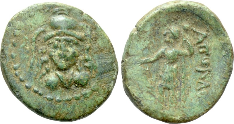 IONIA. Lebedos. Ae (Circa 2nd century BC). Apollo[...], magistrate. 

Obv: Fac...