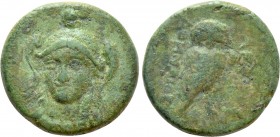 IONIA. Lebedos. Ae (Circa 2nd century BC). Athenaios, magistrate.