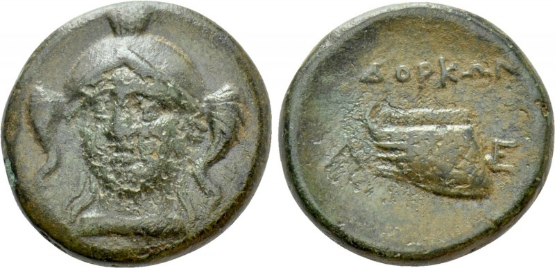 IONIA. Lebedos. Ae (Circa 2nd century BC). Dorkon, magistrate. 

Obv: Head of ...