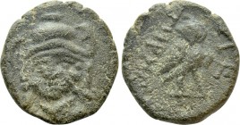 IONIA. Lebedos. Ae (Circa 2nd century BC). Teres, magistrate.