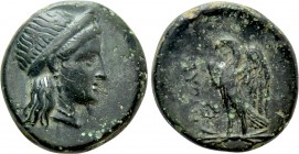 IONIA. Lebedos-Ptolemais. Ae (Circa 3rd century BC).