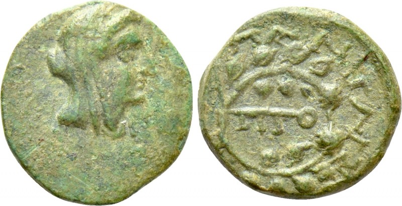 IONIA. Lebedos-Ptolemais. Berenice II (246-222 BC). Ae. Pantagnotos (?), magistr...