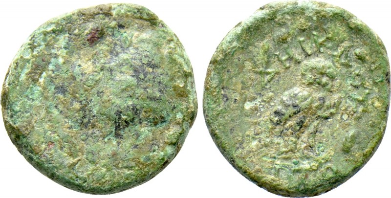 IONIA. Lebedos-Ptolemais. Ptolemy III Euergetes (246-222 BC). Ae. Diklos, magist...
