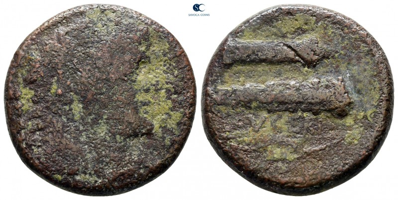 Apulia. Luceria circa 211-200 BC. 
Quadrunx Æ

24 mm., 11,69 g.



nearly...