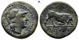Lucania. Thourioi circa 415 BC. Bronze Æ