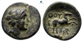 Lucania. Thourioi 280-213 BC. Bronze Æ
