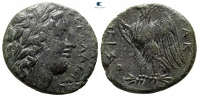 Sicily. Syracuse 287-278 BC. Bronze Æ