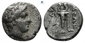 Macedon. Chalkidian League. Olynthos circa 350 BC. Diobol AR
