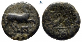 Thrace. Maroneia 150-100 BC. Bronze Æ