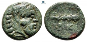 Kings of Thrace. Kypsela. Seleukid. Adaios 253-243 BC. Bronze Æ