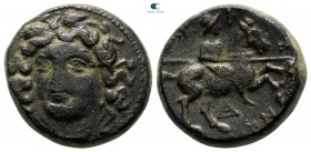 Thessaly. Larissa circa 300-200 BC. Bronze Æ