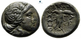 Thessaly. Thessalian League circa 150-125 BC. Bronze Æ