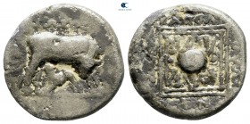 Illyria. Apollonia 200-80 BC. Fourrée Drachm
