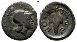 Lokris. Locri Opuntii circa 325-300 BC. Bronze Æ