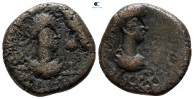 Kings of Bosporos. Rhescuporis VI with uncertain emperor AD 304-342. Stater Æ